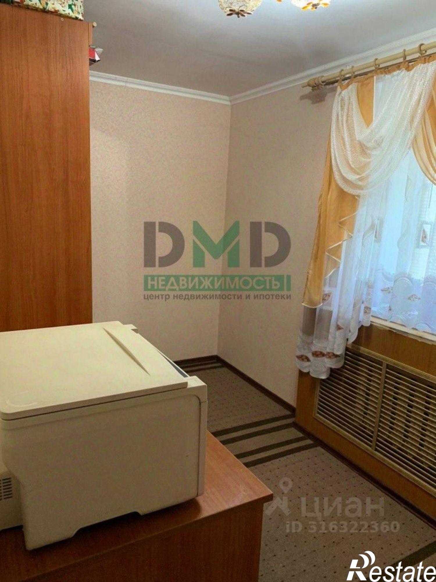 Купить квартиру за 3 800 000 рублей на улица Макаренко, 6