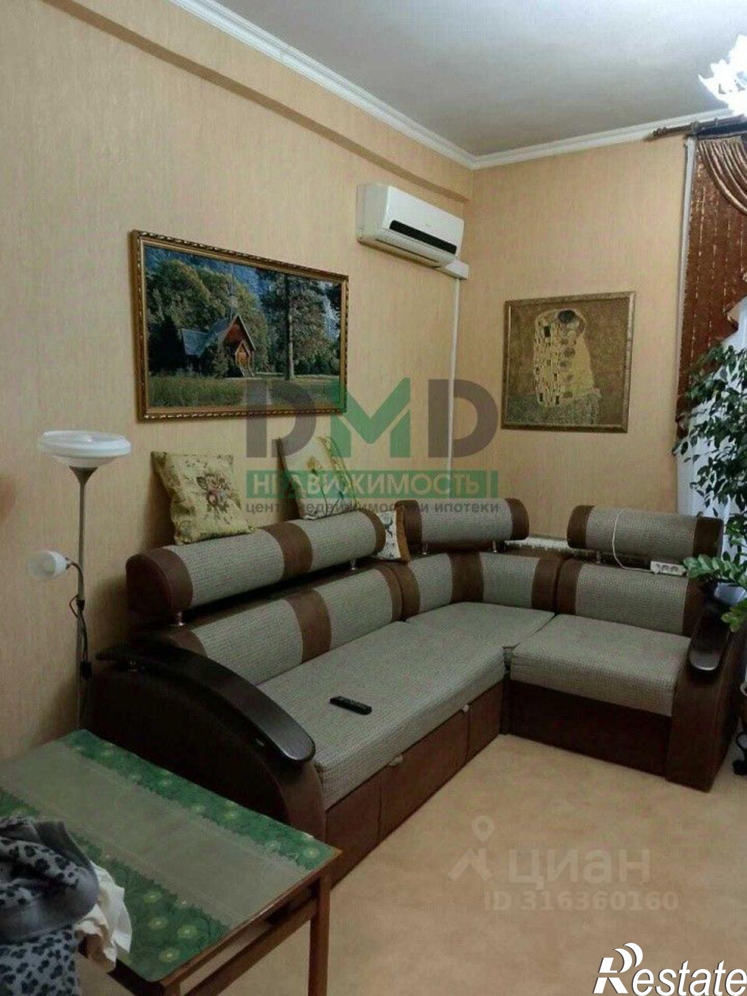 Купить квартиру за 4 000 000 рублей на улица Короленко, 11