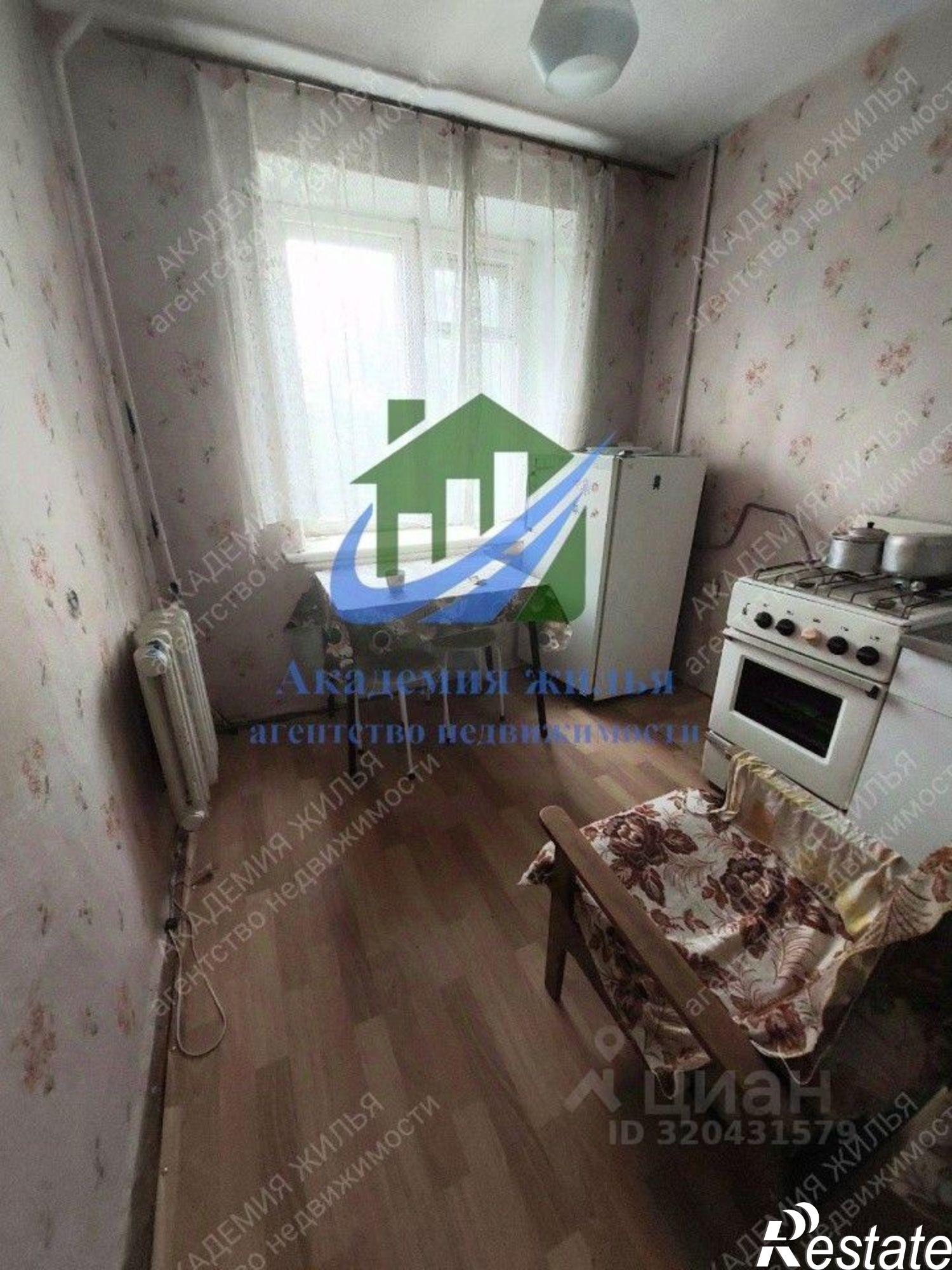 Купить квартиру за 1 400 000 рублей на ул Перегонная, 12