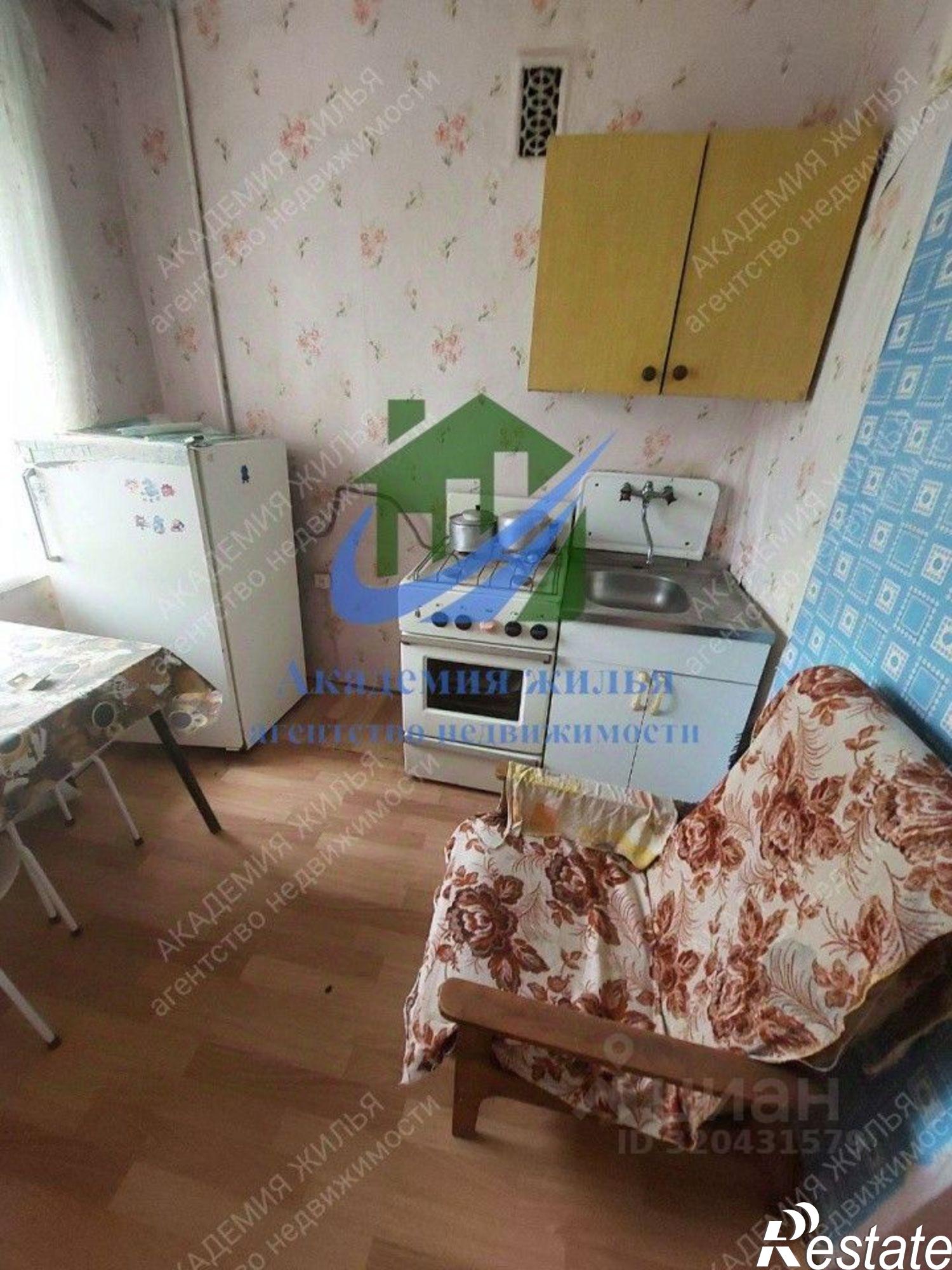 Купить квартиру за 1 400 000 рублей на ул Перегонная, 12