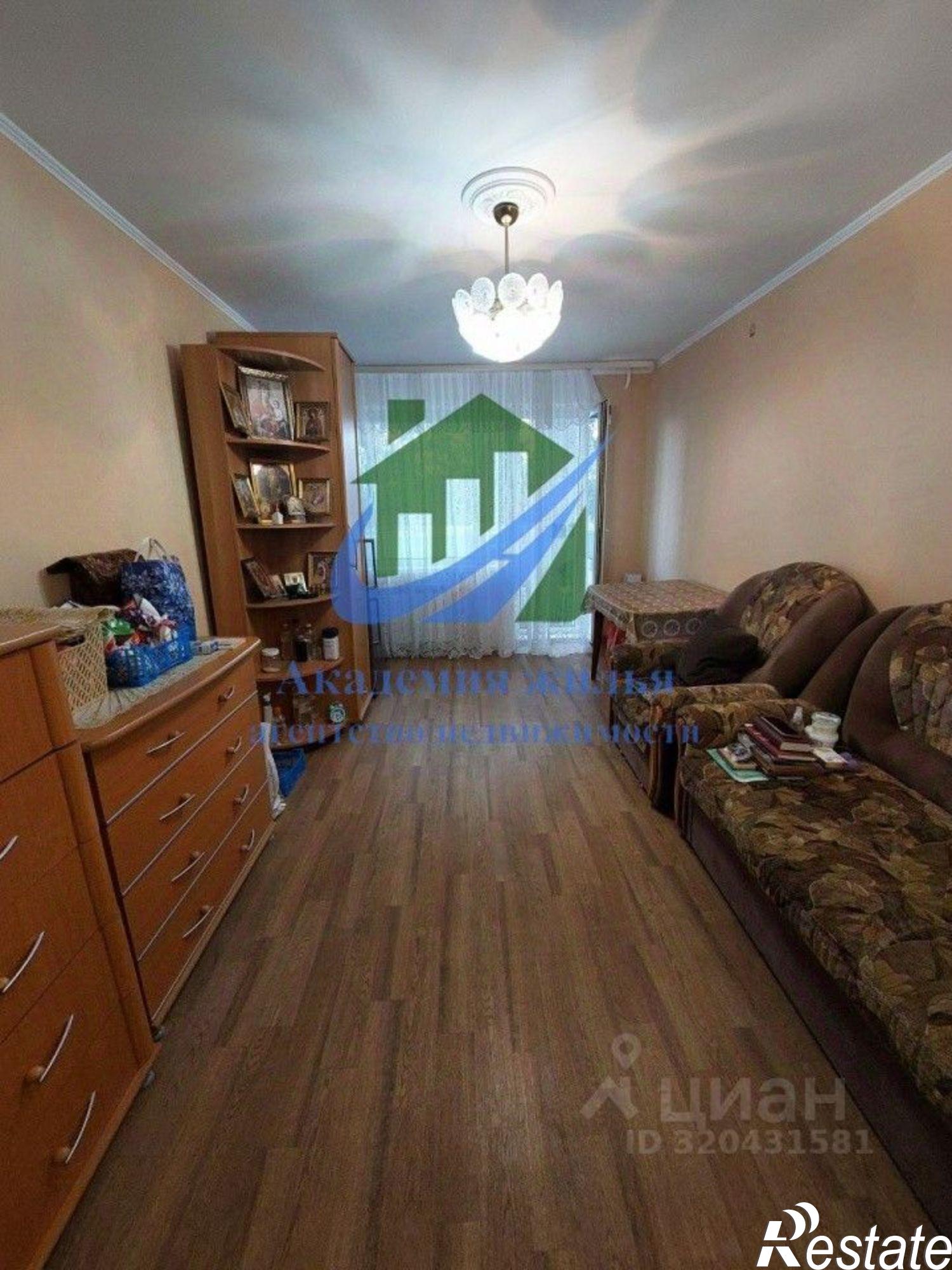 Купить квартиру за 2 600 000 рублей на ул Краснодонская, 5