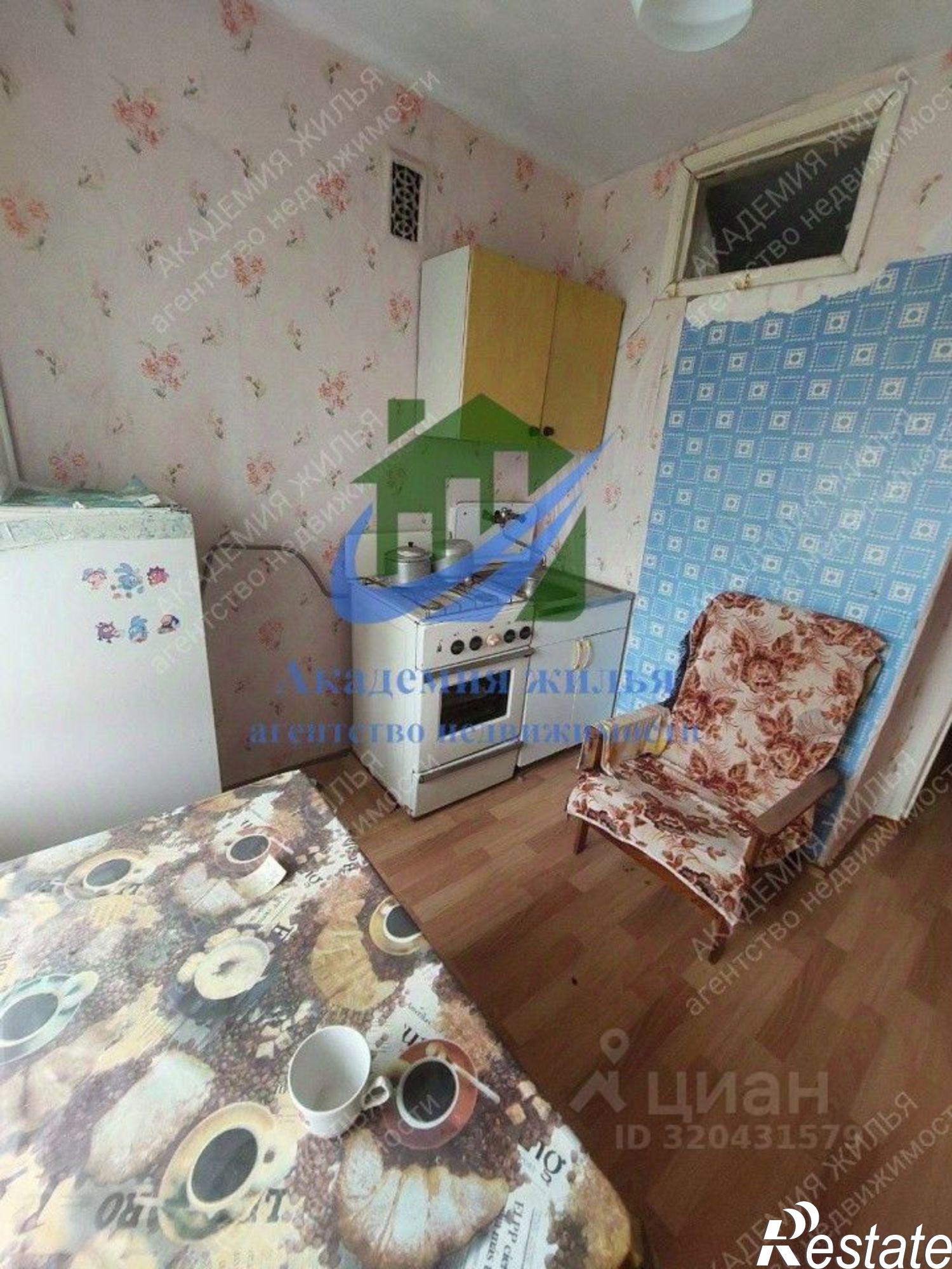 Купить квартиру за 1 400 000 рублей на ул Перегонная, 12