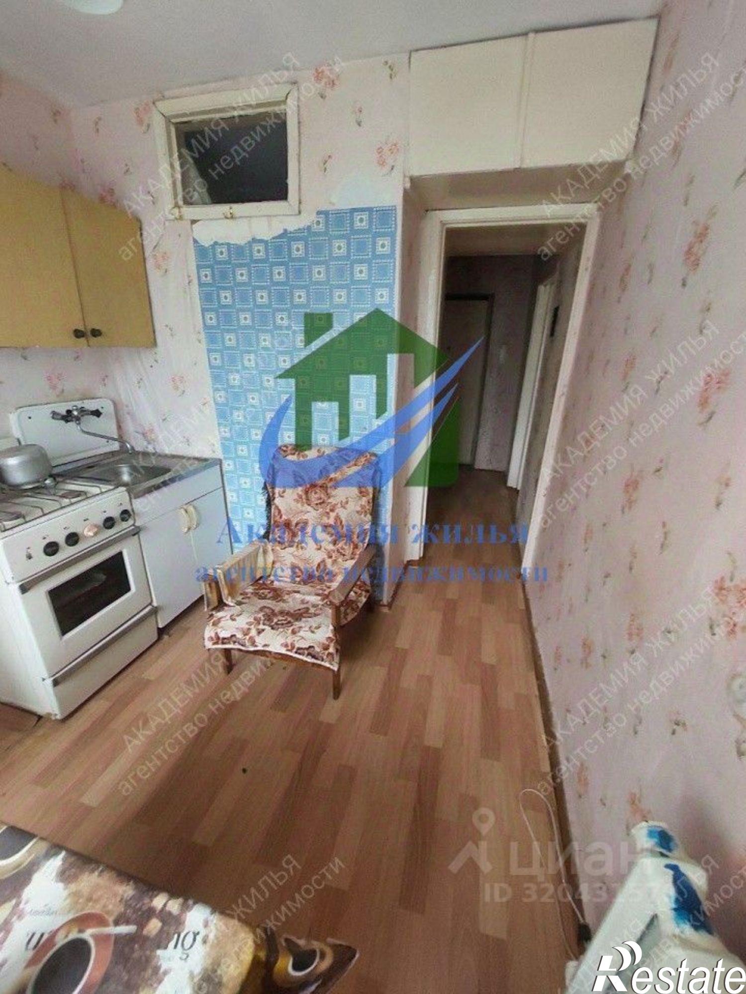 Купить квартиру за 1 400 000 рублей на ул Перегонная, 12