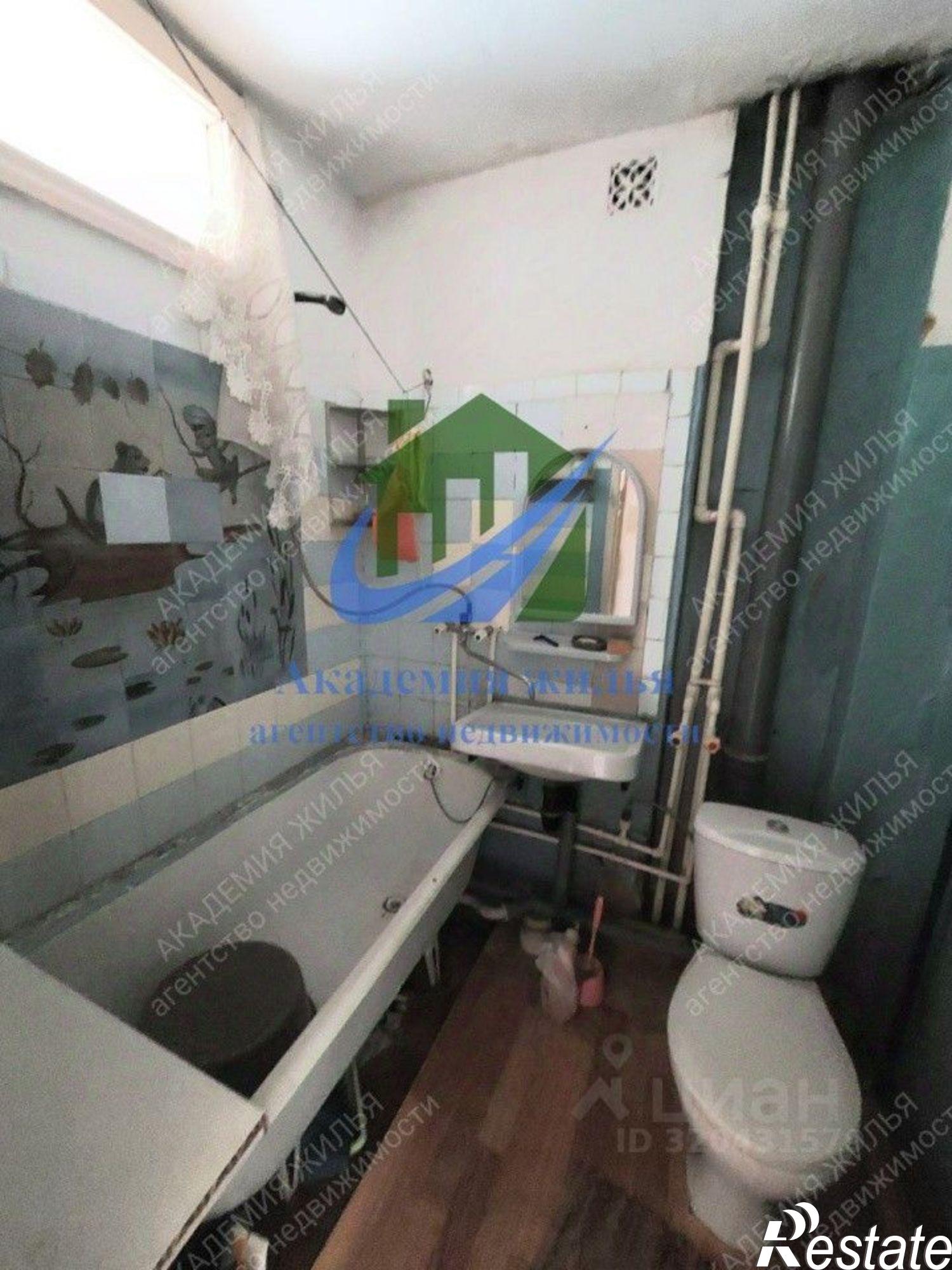 Купить квартиру за 1 400 000 рублей на ул Перегонная, 12