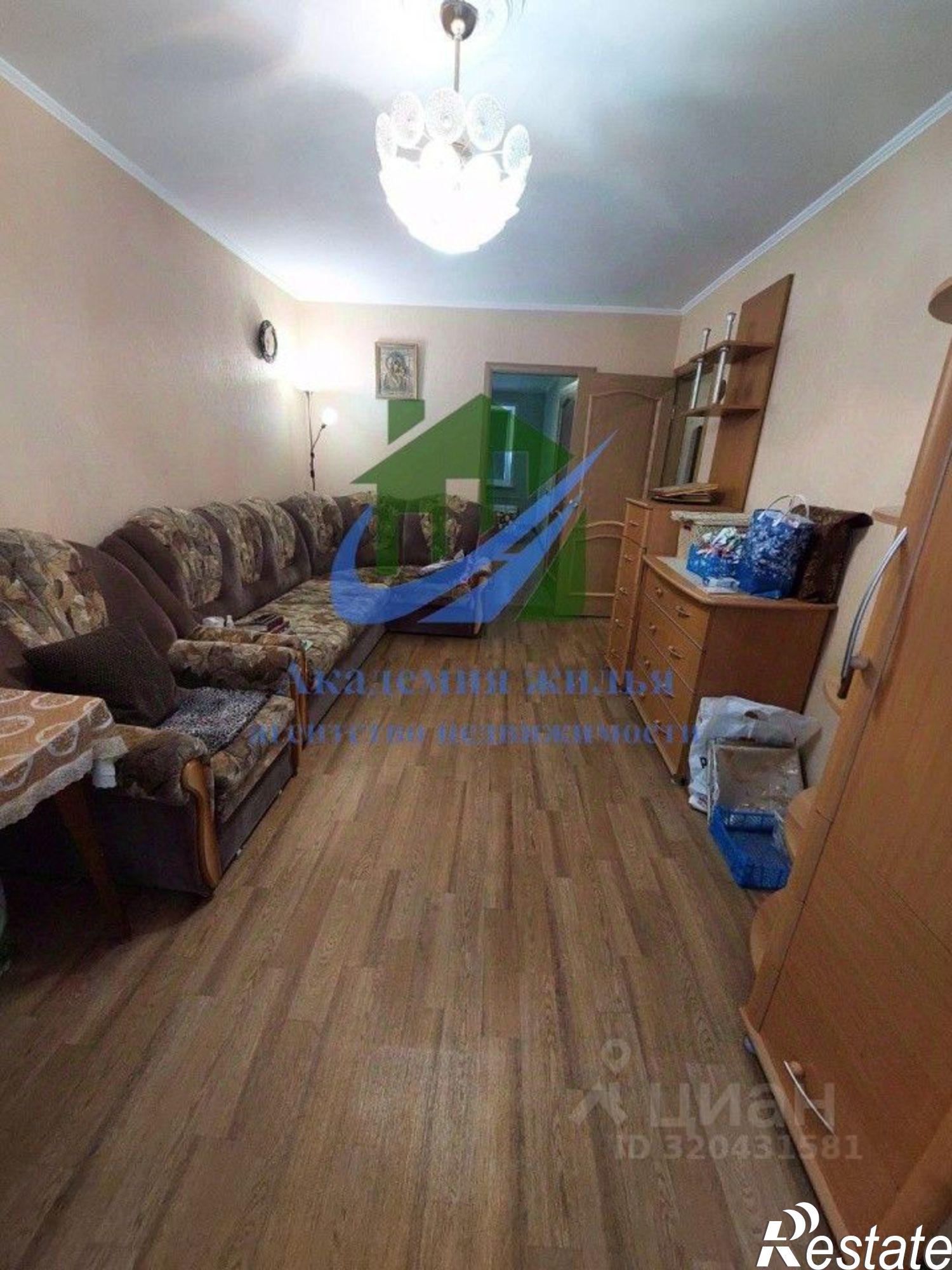 Купить квартиру за 2 600 000 рублей на ул Краснодонская, 5