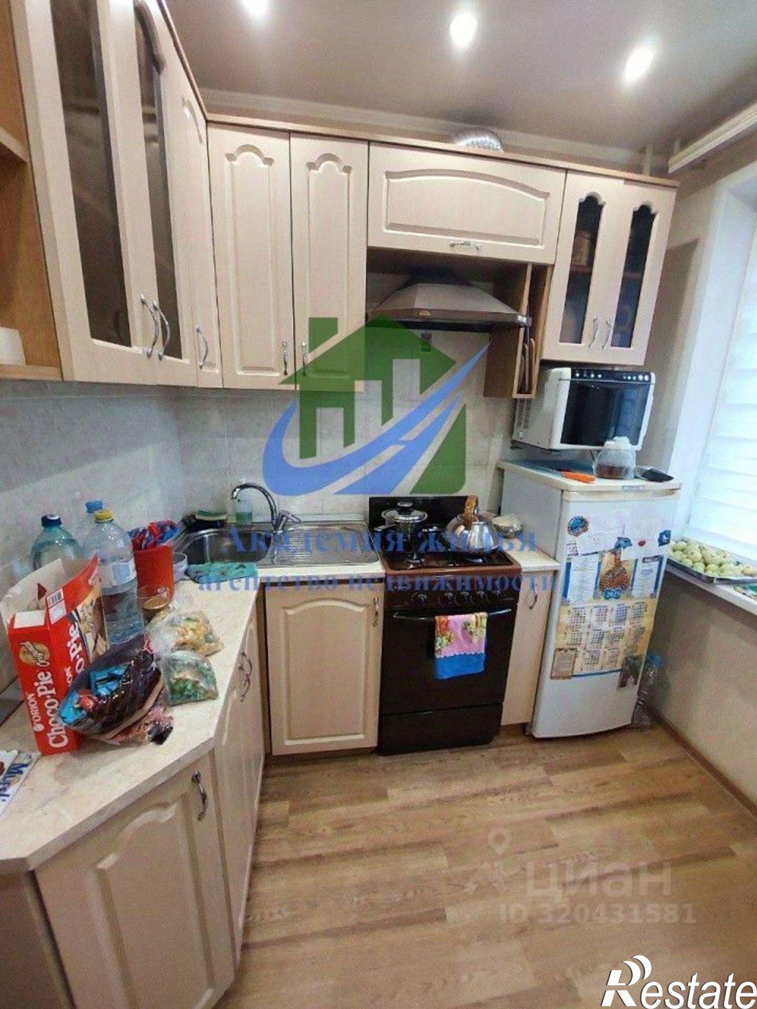 Купить квартиру за 2 600 000 рублей на ул Краснодонская, 5