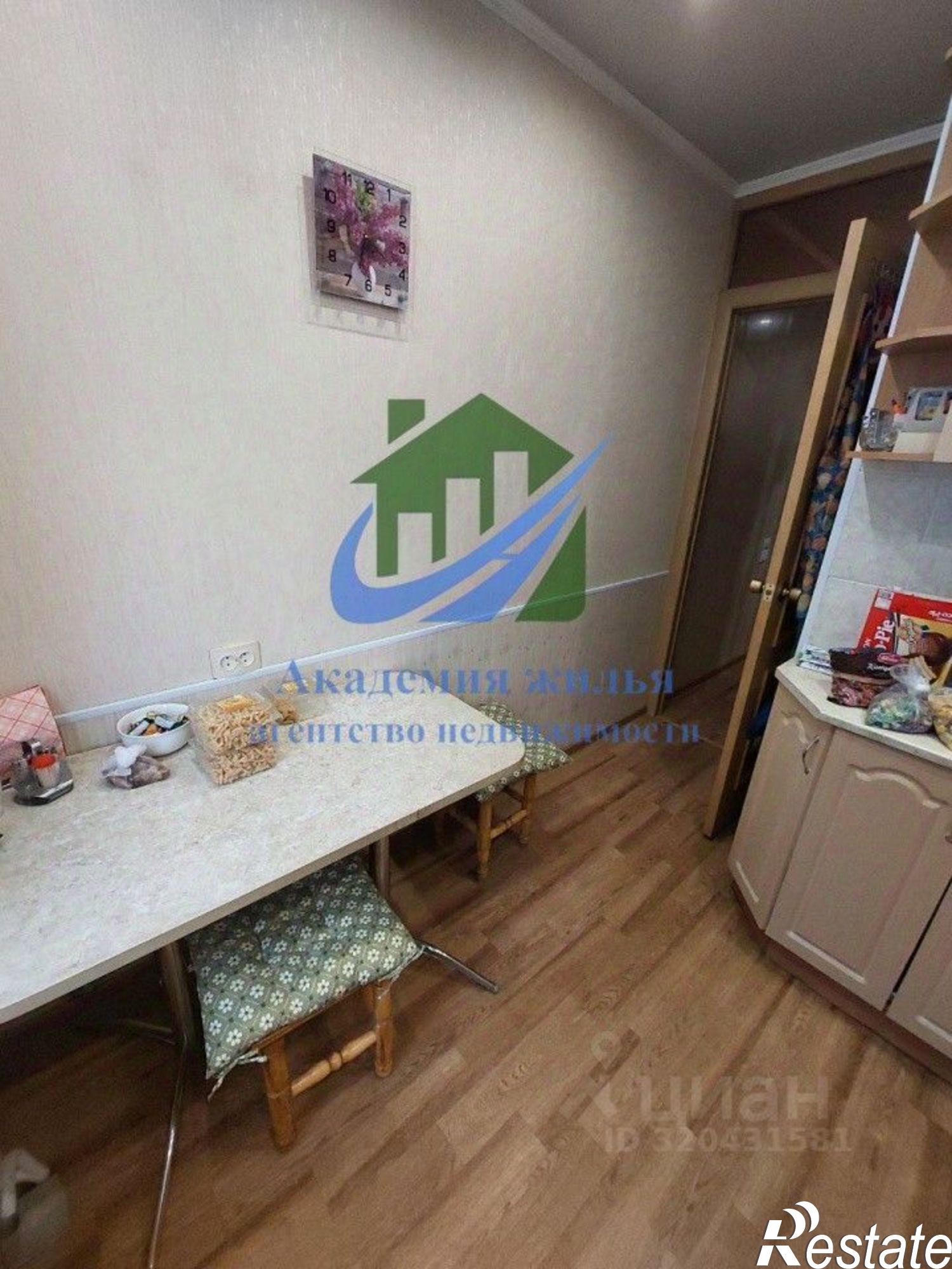 Купить квартиру за 2 600 000 рублей на ул Краснодонская, 5