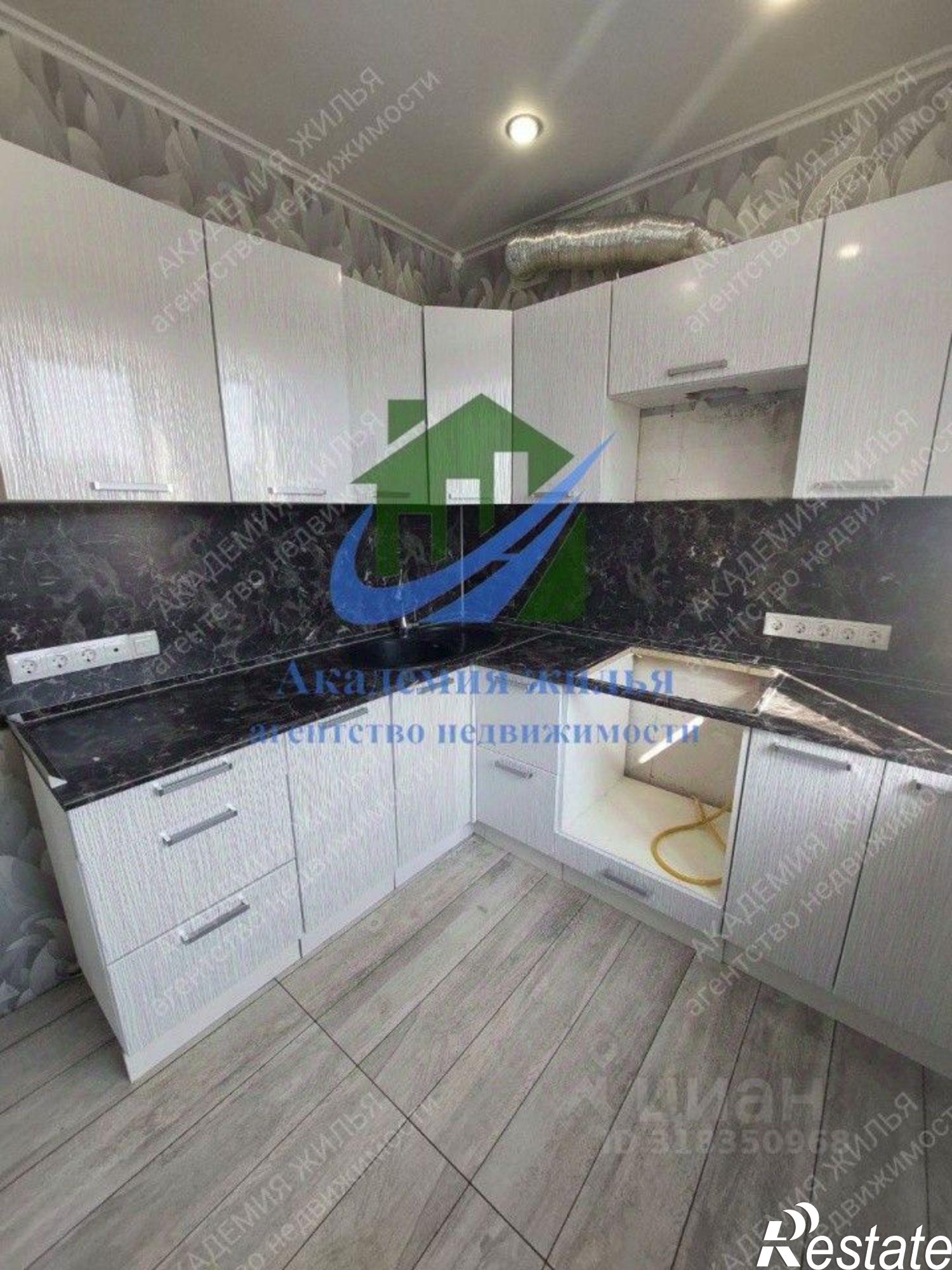 Купить квартиру за 3 370 000 рублей на ул Медногорская, 20