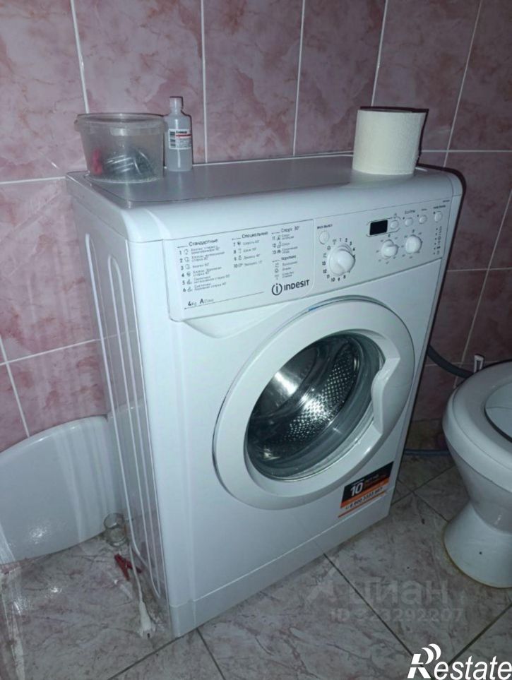 1-комн квартира Новосибирская улица, 219,  д. 219