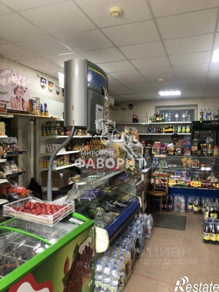 Офис проспект Мира, 1,  д. 1