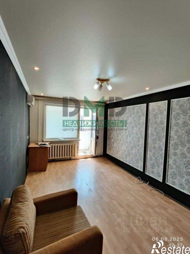 1-комн квартира ул Шалина, 3А,  д. 3А