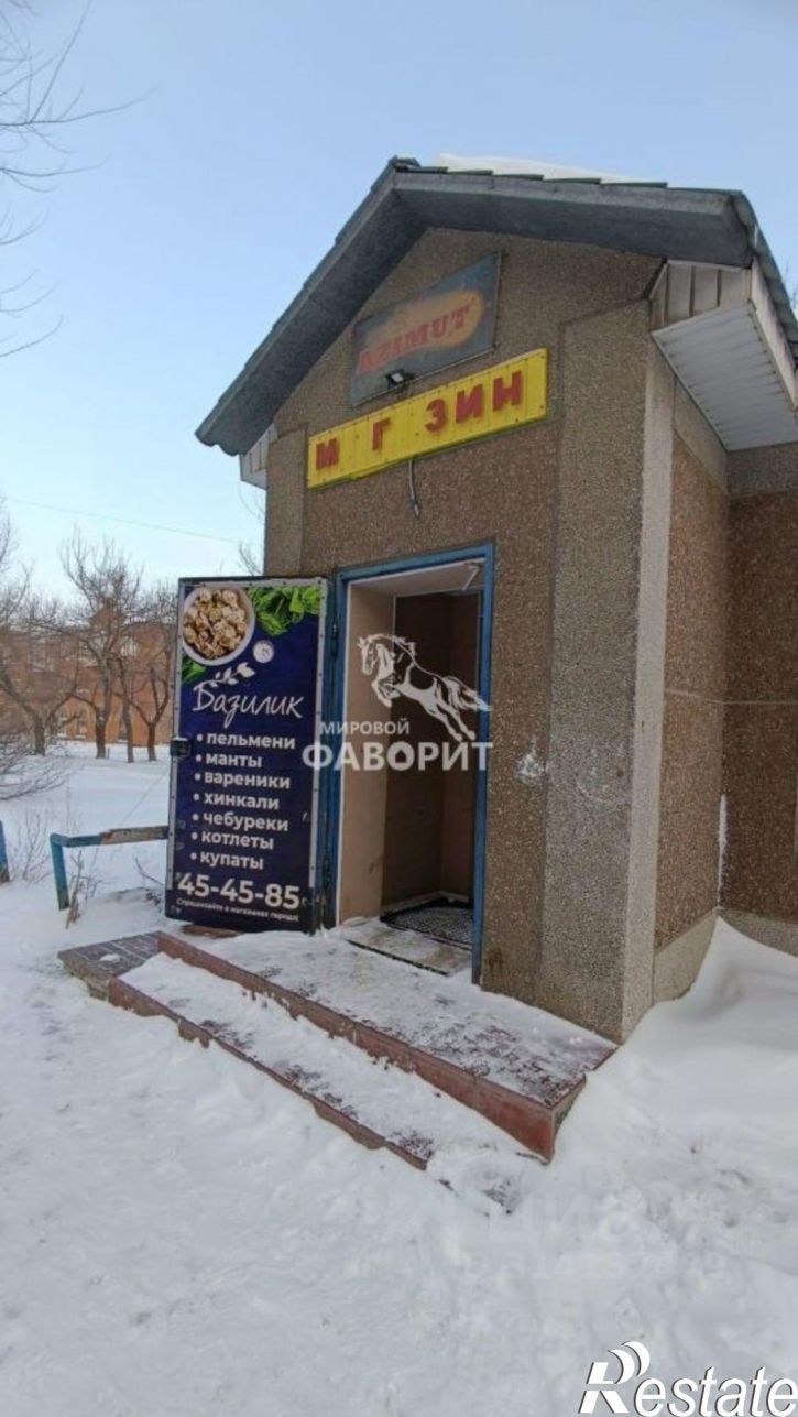 Отдельное здание Краматорская улица, 43А,  д. 43А