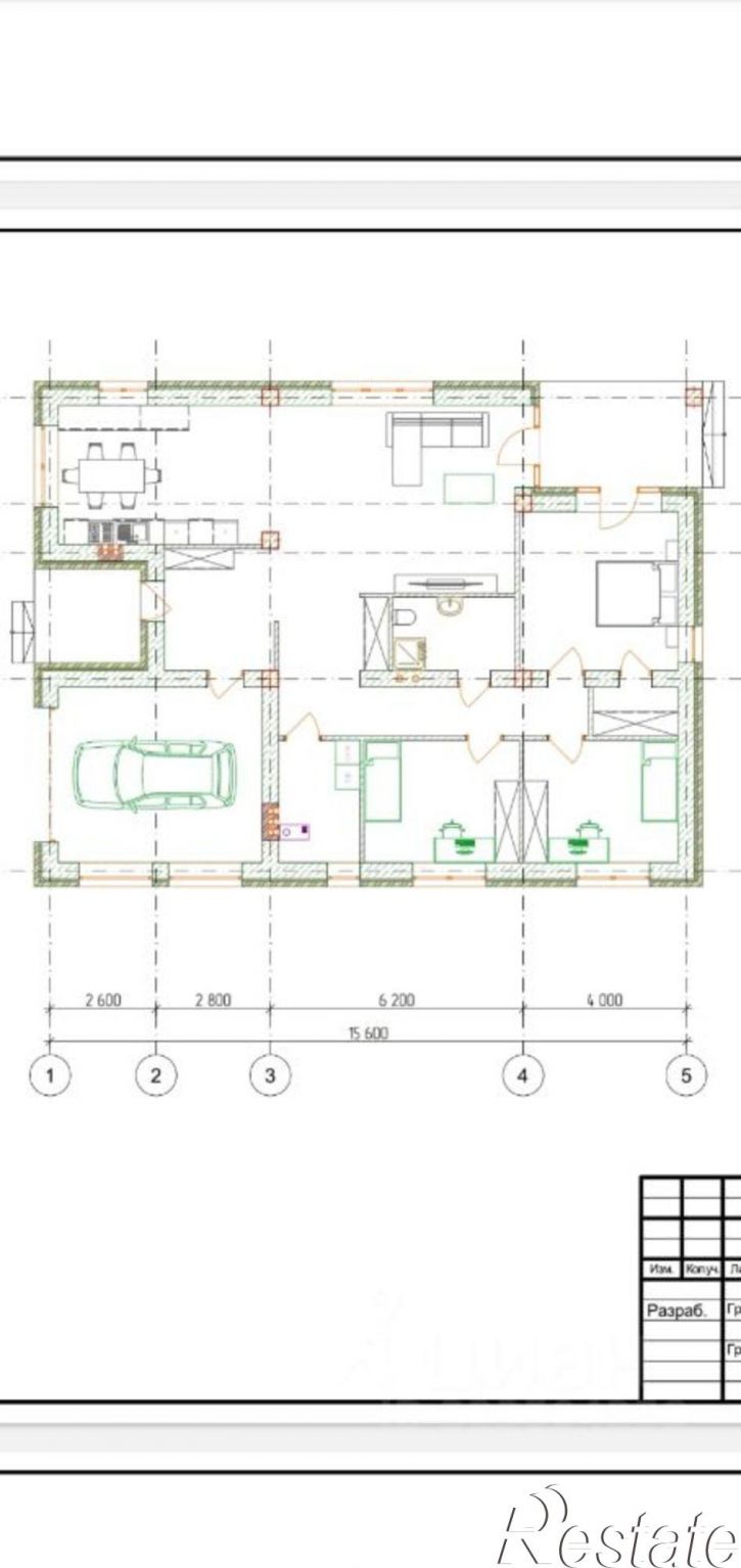 Коттедж/дом