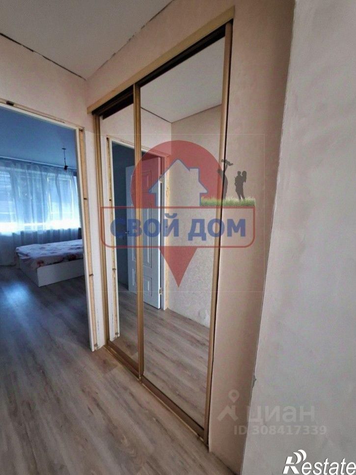 2-комн квартира улица Ю.Фучика, 5,  д. 5