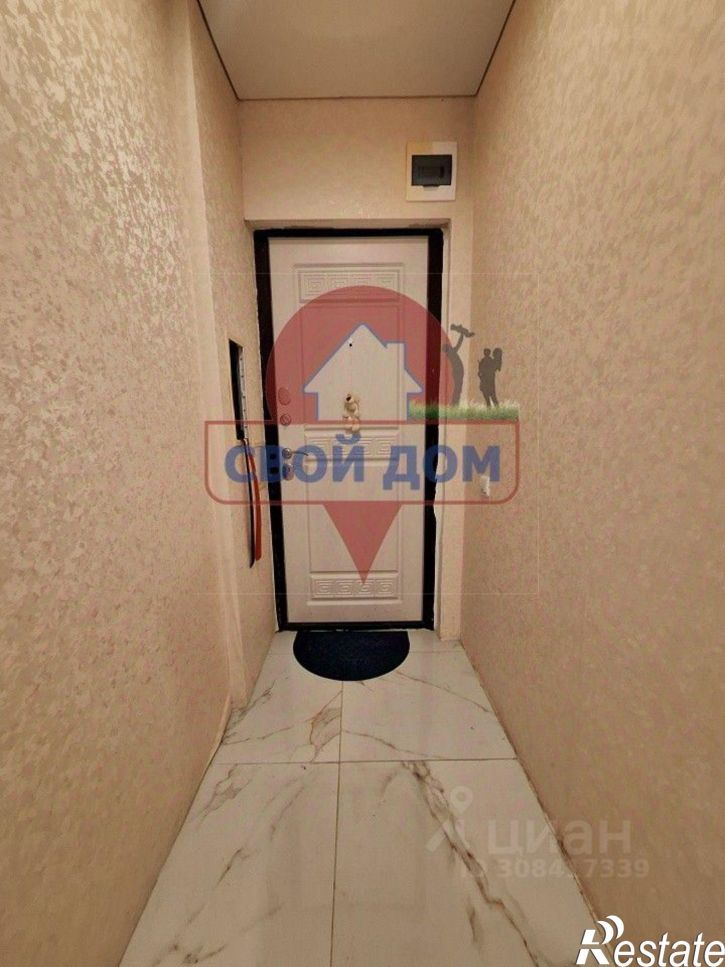 2-комн квартира улица Ю.Фучика, 5,  д. 5