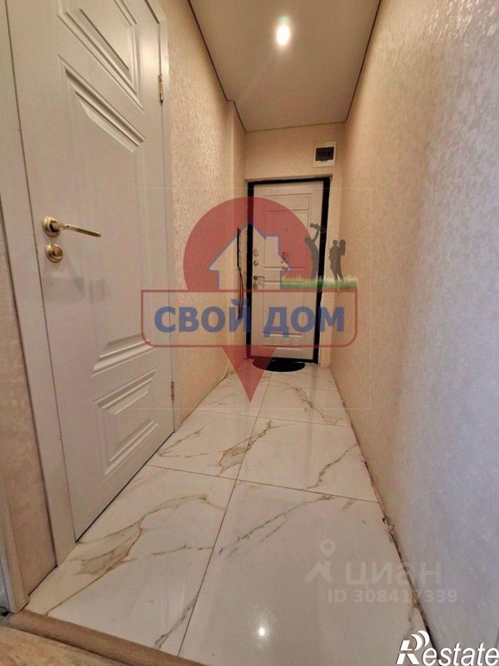 2-комн квартира улица Ю.Фучика, 5,  д. 5