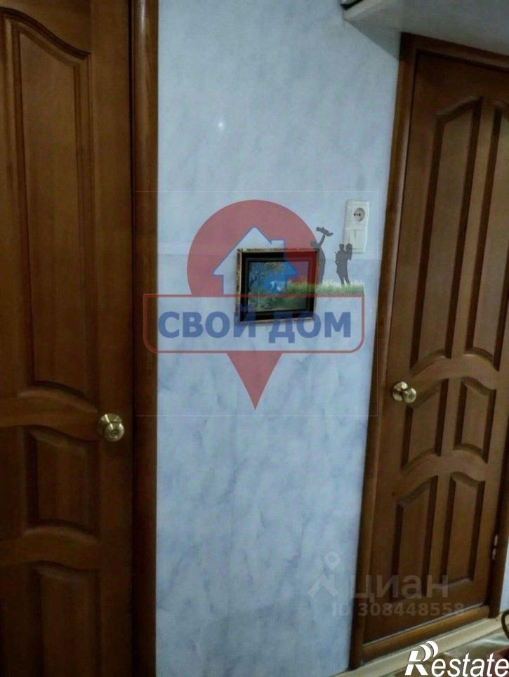 2-комн квартира улица Машиностроителей, 8,  д. 8