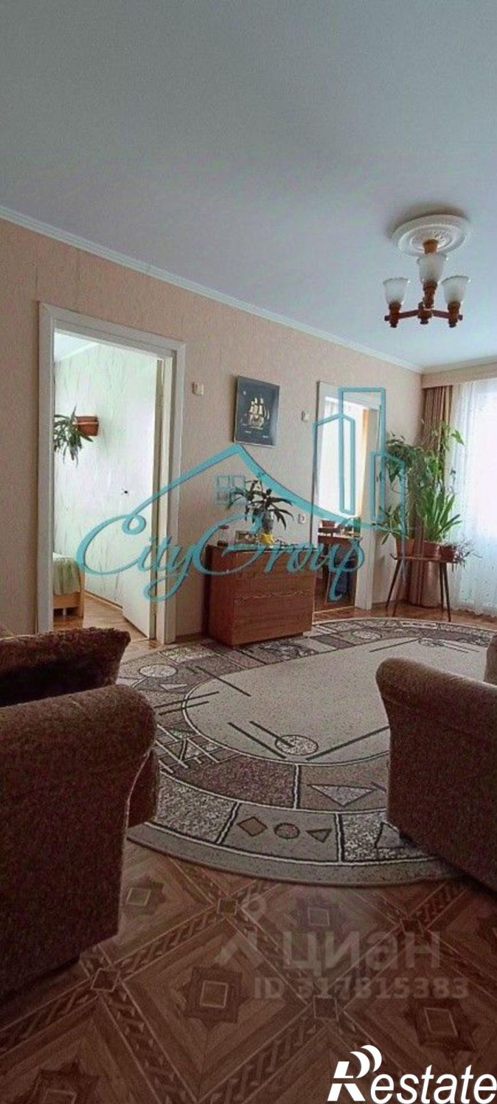 4-комн квартира Ялтинская улица, 86,  д. 86