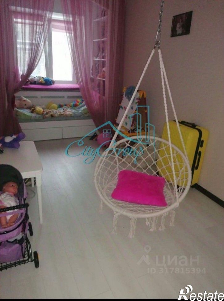 3-комн квартира улица Ленинского Комсомола, 26,  д. 26