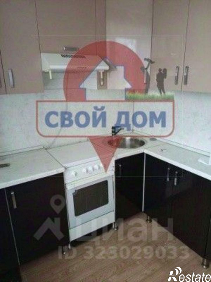 2-комн квартира Кубанская улица, 1Б,  д. 1Б