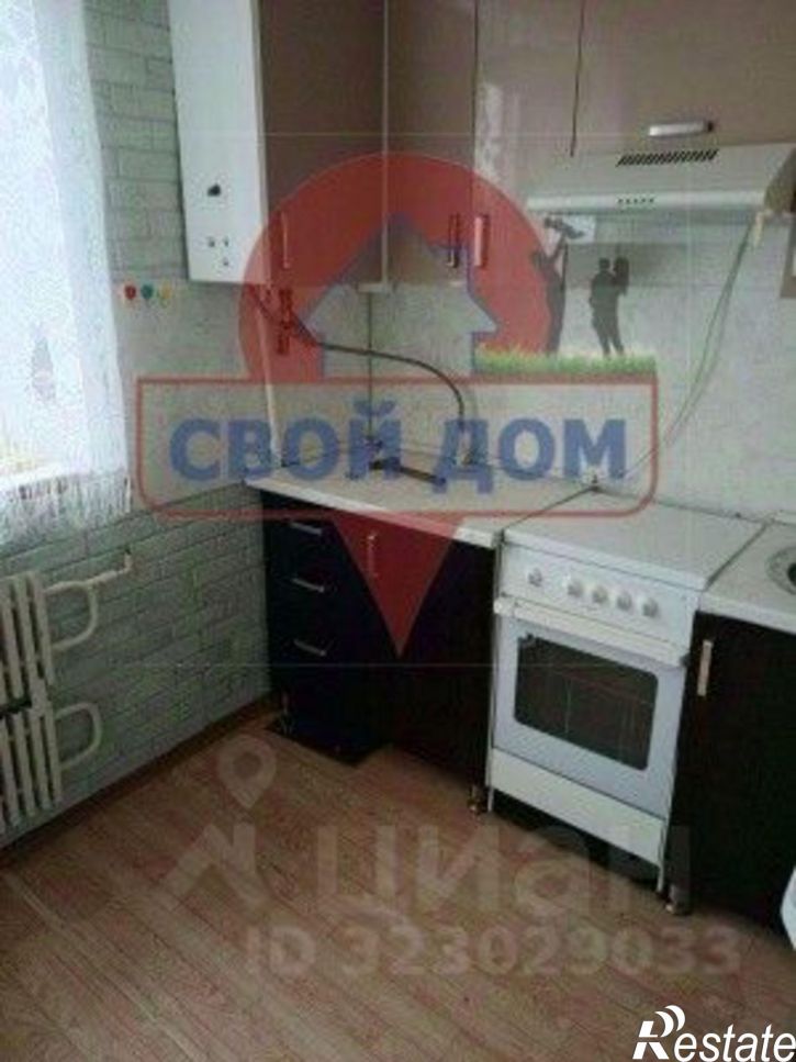 2-комн квартира Кубанская улица, 1Б,  д. 1Б