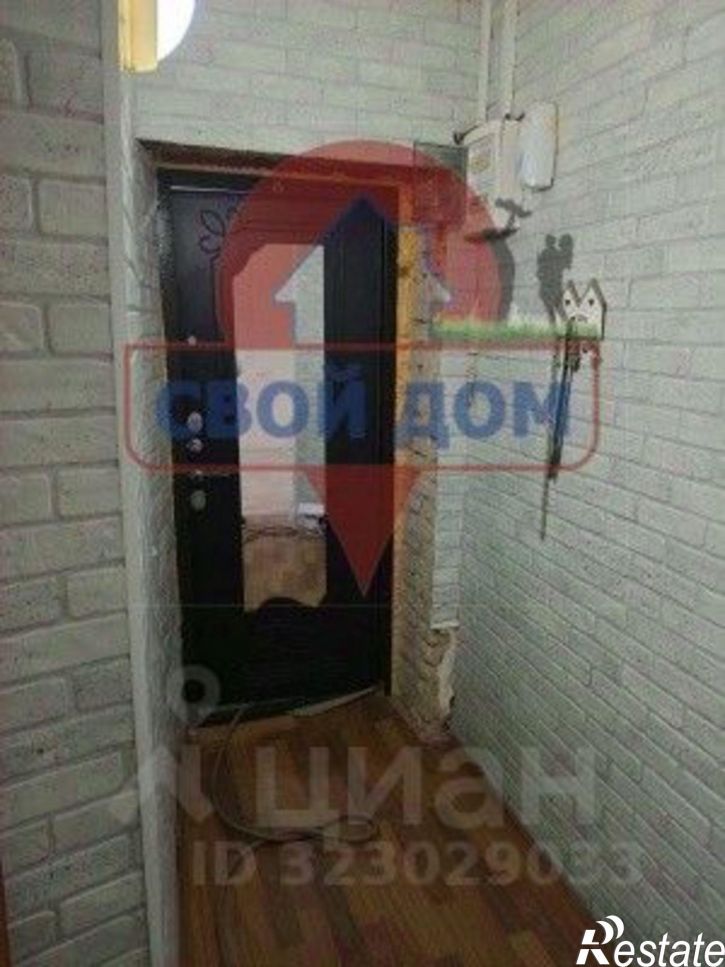 2-комн квартира Кубанская улица, 1Б,  д. 1Б