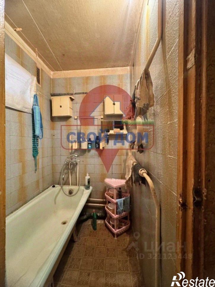 2-комн квартира проспект Ленина, 77А,  д. 77А