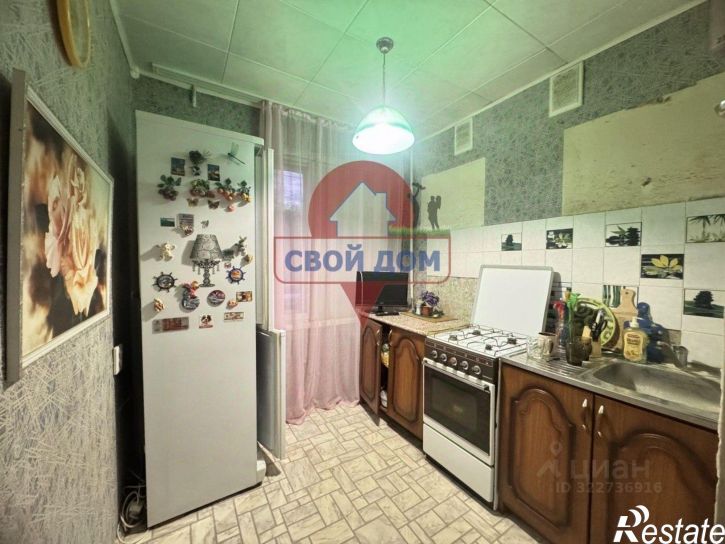 3-комн квартира улица Ю.Фучика, 7,  д. 7