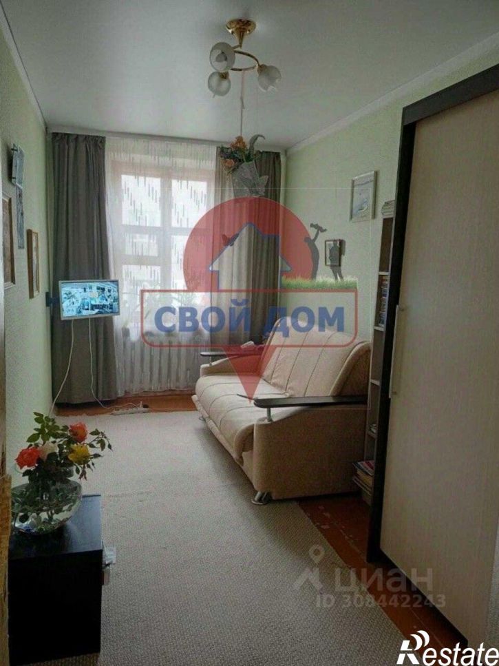 3-комн квартира ул Крупской, 6,  д. 6