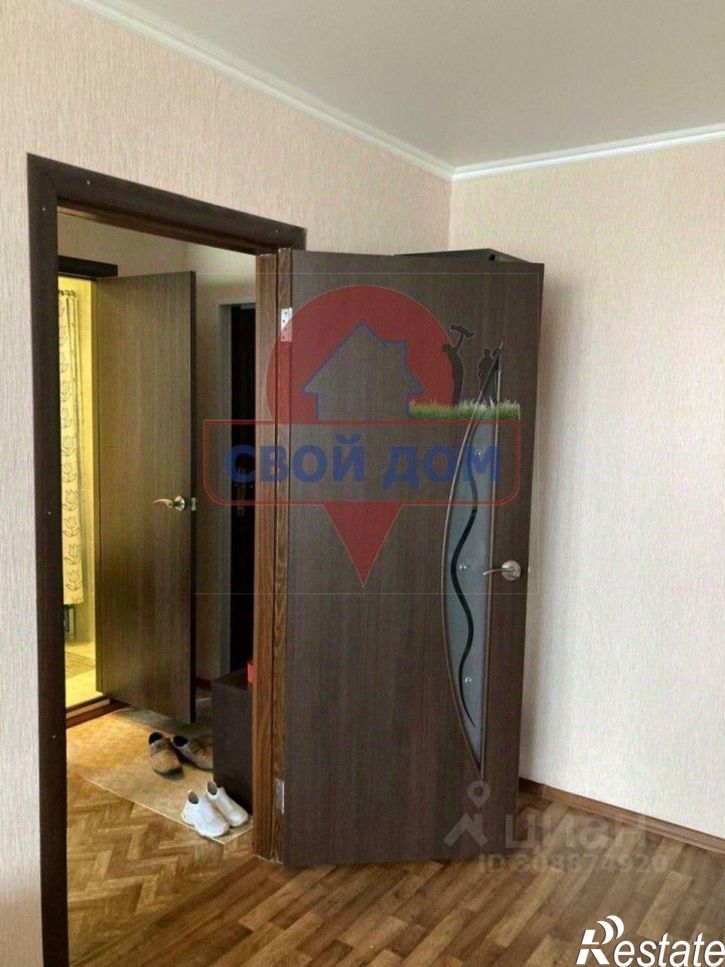 1-комн квартира ул Андреева, 7,  д. 7