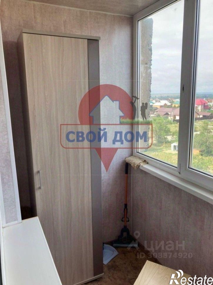 1-комн квартира ул Андреева, 7,  д. 7