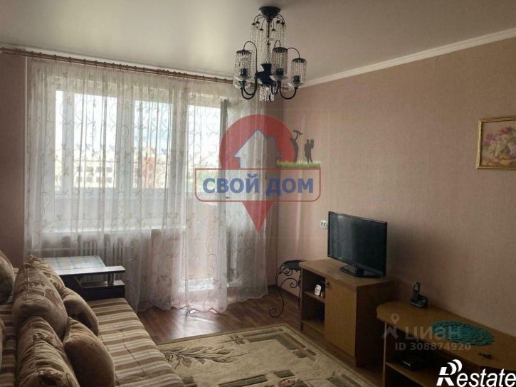 1-комн квартира ул Андреева, 7,  д. 7