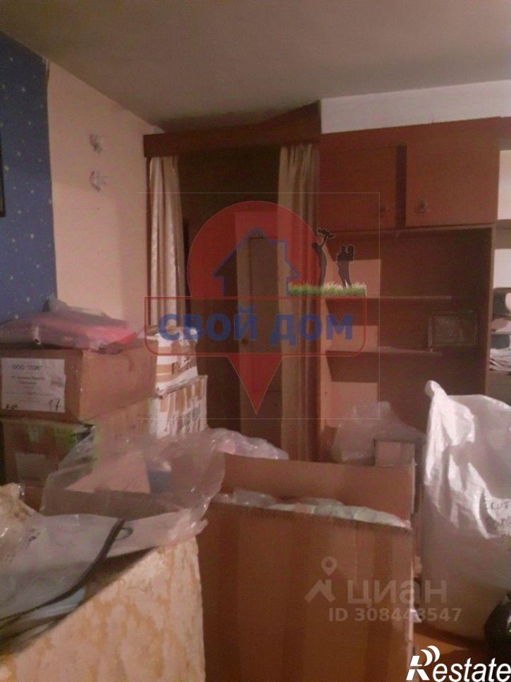 3-комн квартира ул Вяземская, 38А,  д. 38А