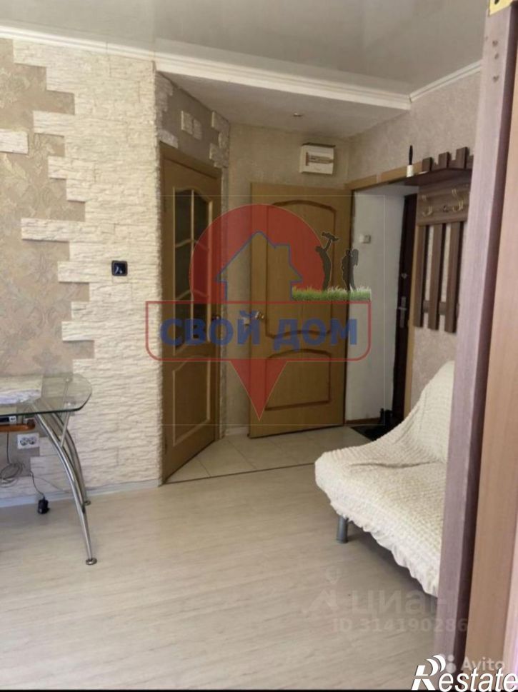 3-комн квартира Московская улица, 20,  д. 20