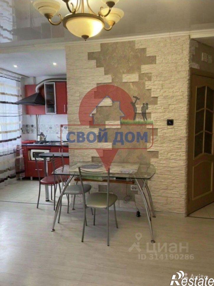 3-комн квартира Московская улица, 20,  д. 20