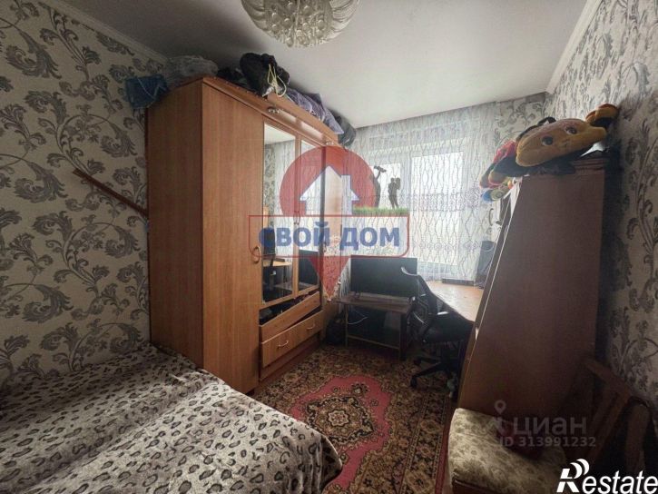 3-комн квартира Новомосковская улица, 96,  д. 96