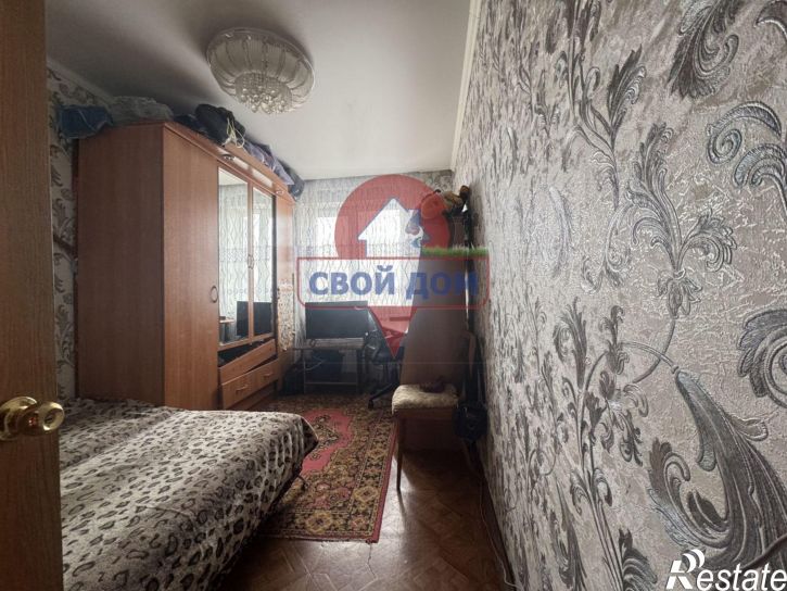 3-комн квартира Новомосковская улица, 96,  д. 96