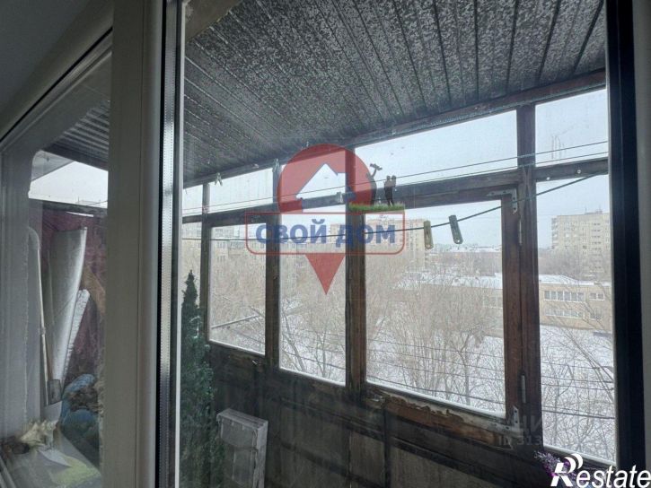 3-комн квартира Новомосковская улица, 96,  д. 96