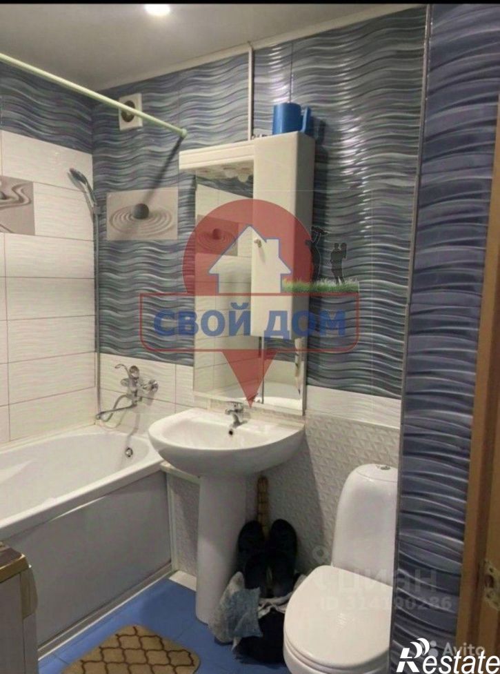 3-комн квартира Московская улица, 20,  д. 20