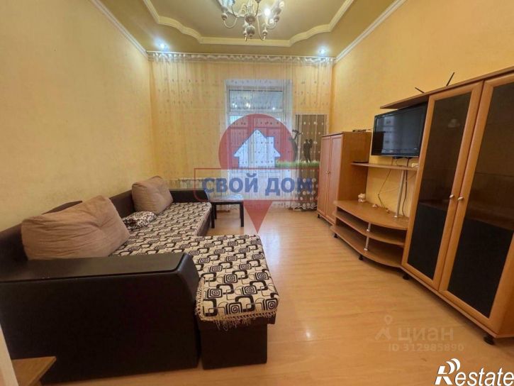 2-комн квартира Новосибирская улица, 32,  д. 32