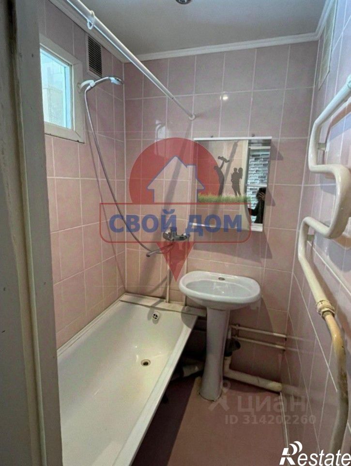 4-комн квартира улица Васнецова, 27А,  д. 27А