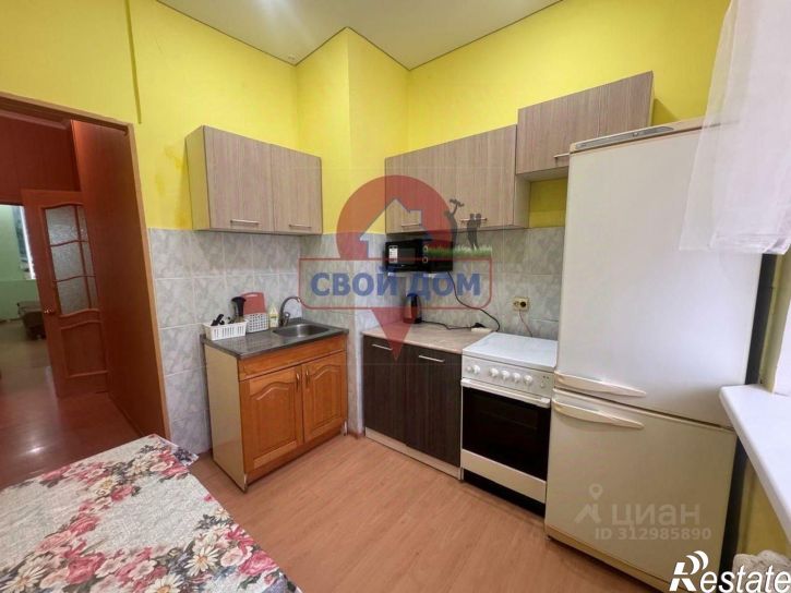 2-комн квартира Новосибирская улица, 32,  д. 32