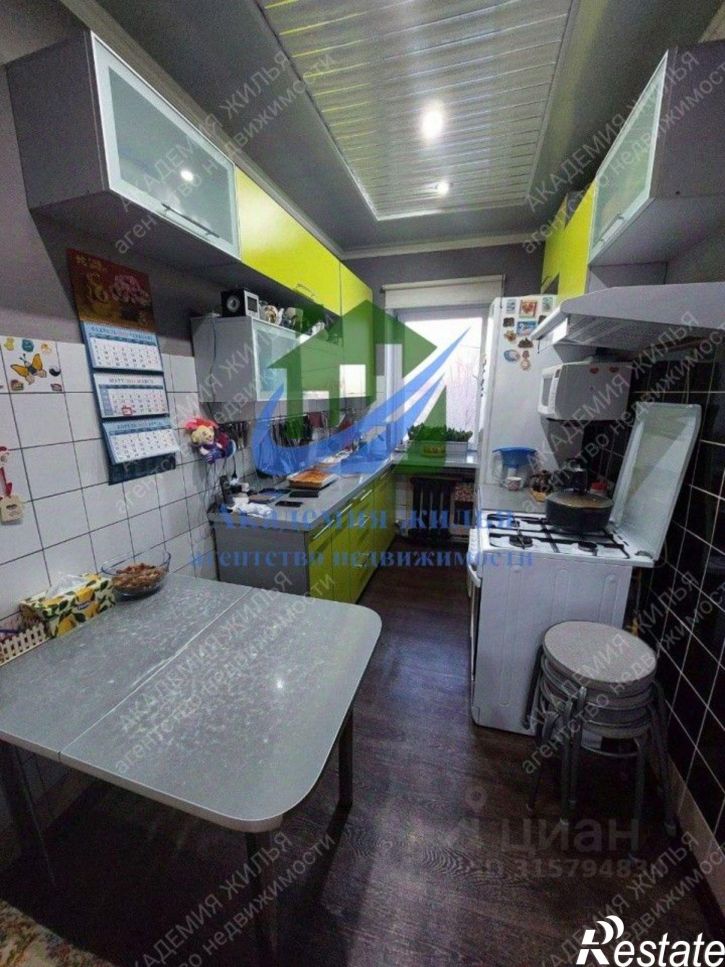 3-комн квартира Новосибирская улица, 22,  д. 22