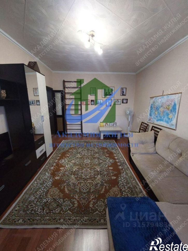 3-комн квартира Новосибирская улица, 22,  д. 22