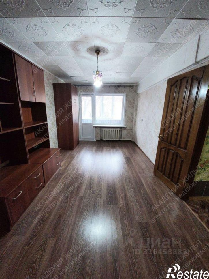 2-комн квартира улица Давыдова, 6,  д. 6