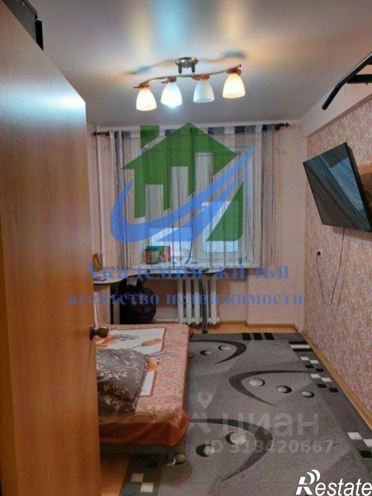 2-комн квартира улица Давыдова, 4,  д. 4