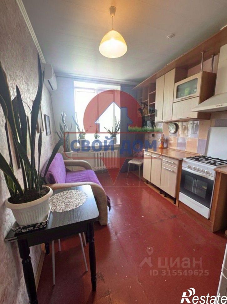 2-комн квартира ул Новосибирская, 36,  д. 36