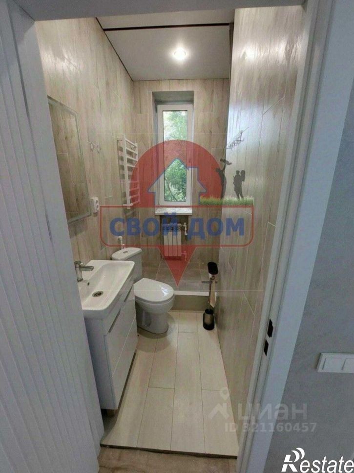 3-комн квартира ул Спортивная, 4,  д. 4