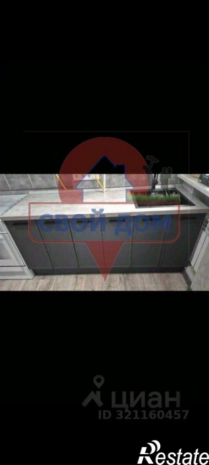 3-комн квартира ул Спортивная, 4,  д. 4