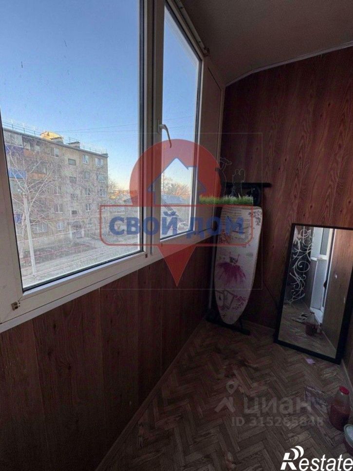 3-комн квартира ул Омская, 71А,  д. 71А